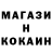 ГАШ hashish Blood Bot