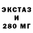 Дистиллят ТГК концентрат HORLOVA OLENA