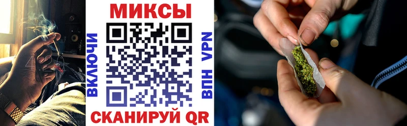 Бутират BDO 33%  где найти   Уфа 
