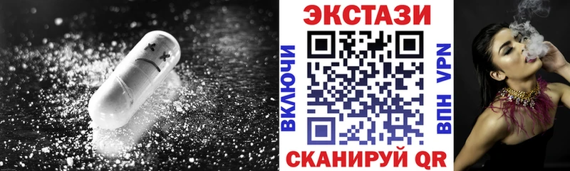 kraken ONION  Уфа  ЭКСТАЗИ DUBAI 