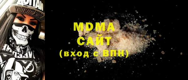 меф VHQ Верхний Тагил
