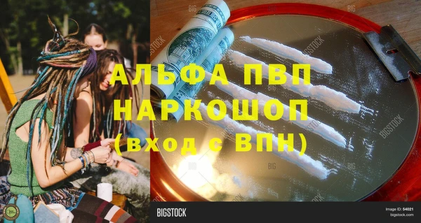 меф VHQ Верхний Тагил