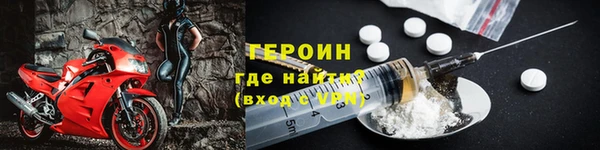 меф VHQ Верея