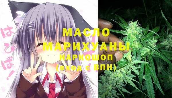 меф VHQ Верхний Тагил
