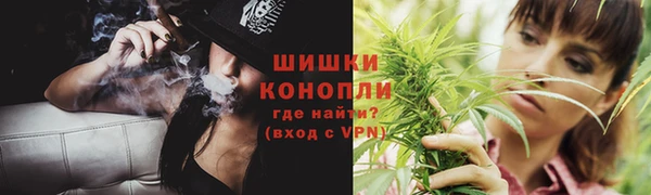 меф VHQ Верея