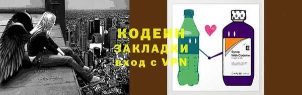 меф VHQ Верея