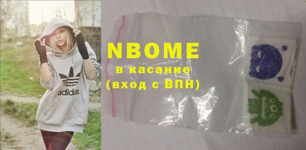 меф VHQ Верхний Тагил