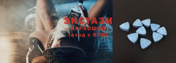 меф VHQ Верея