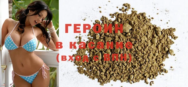 меф VHQ Верхний Тагил