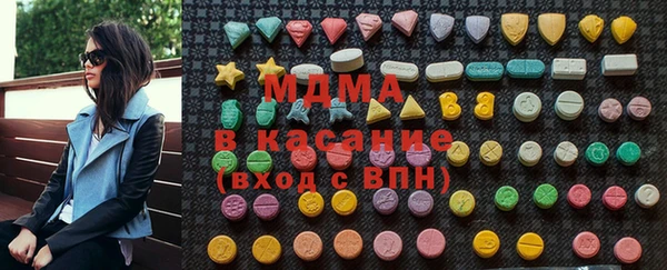 меф VHQ Верхний Тагил