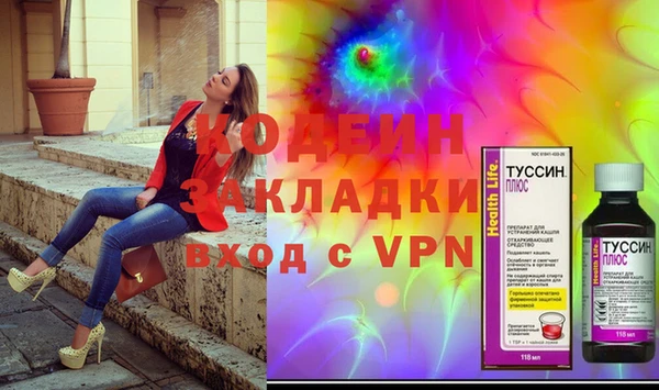 меф VHQ Верхний Тагил
