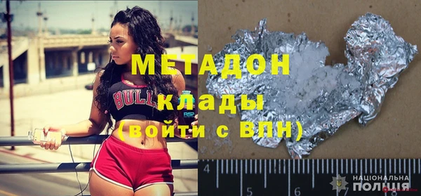 меф VHQ Верея