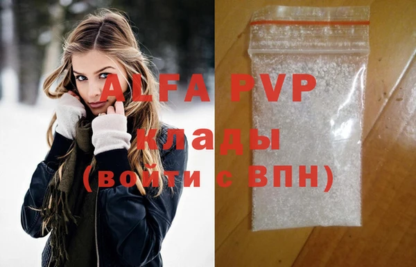 меф VHQ Верхний Тагил