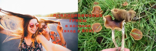 меф VHQ Верхний Тагил