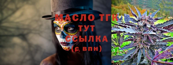 меф VHQ Верея