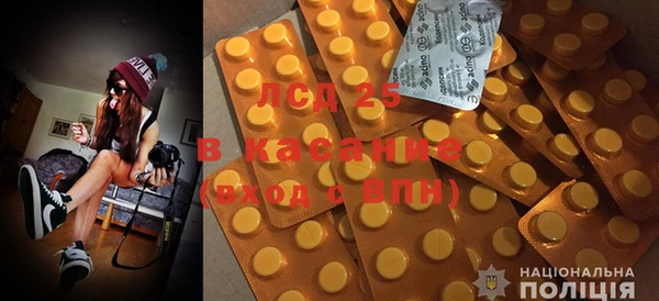 меф VHQ Верхний Тагил