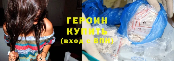 меф VHQ Верея