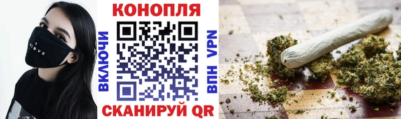 Конопля индика  как найти закладки  Уфа 